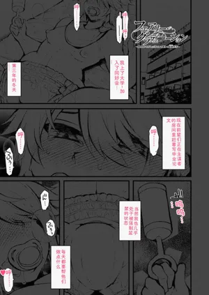 第39页图