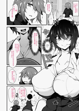 第4页图