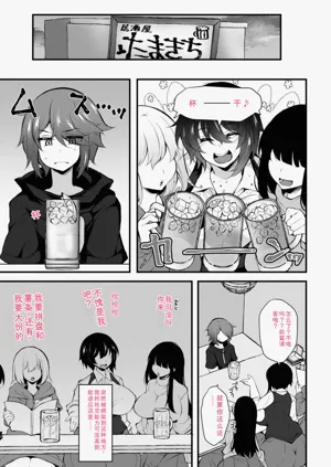 第5页图