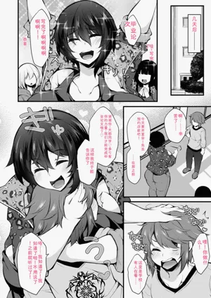 第58页图