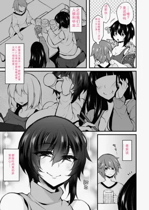 第59页图