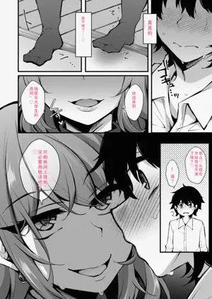 第76页图