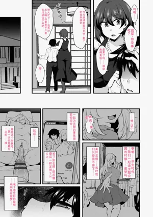 第91页图