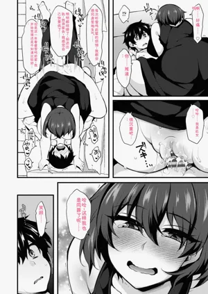 第96页图