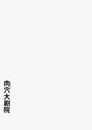 第117页图