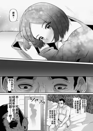 第122页图