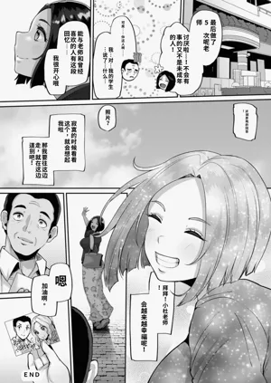 第138页图