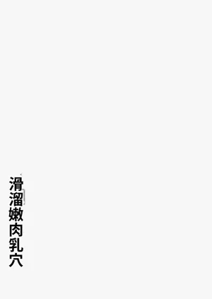 第139页图