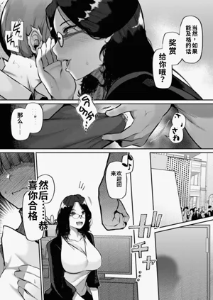 第173页图