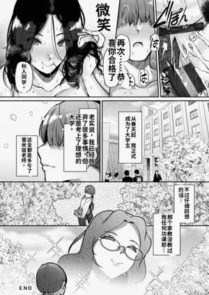 第182页图
