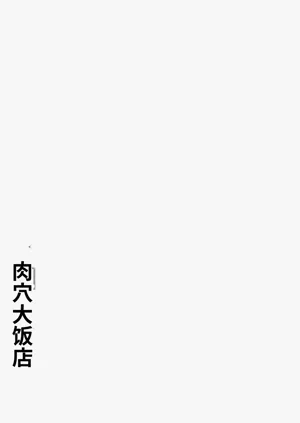 第189页图