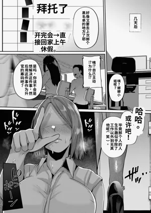 第20页图