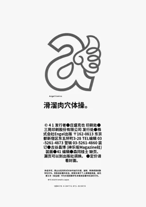 第208页图