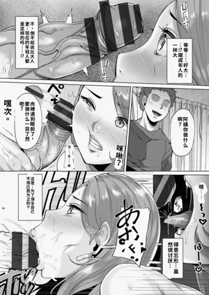第35页图