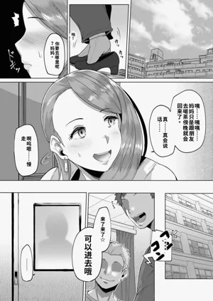 第40页图