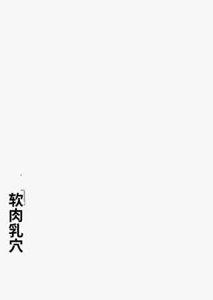 第49页图