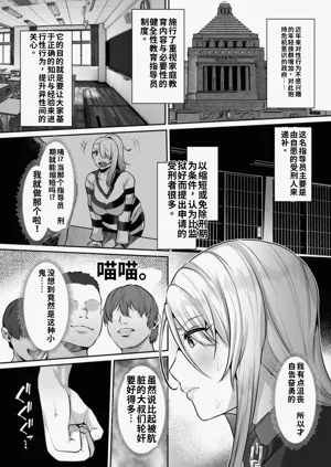 第52页图