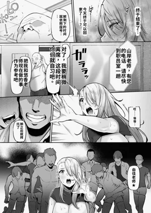 第63页图