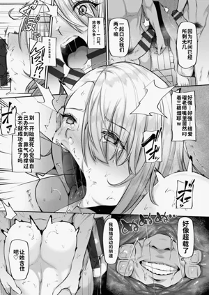 第65页图