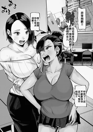 第75页图