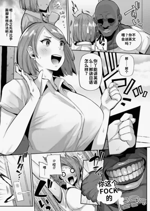 第9页图