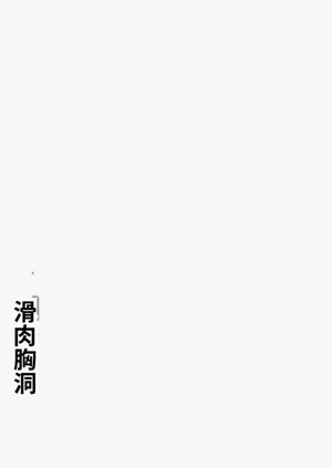 第95页图