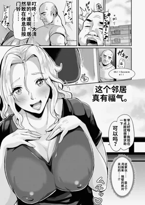 第97页图