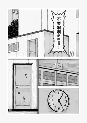 第11頁圖