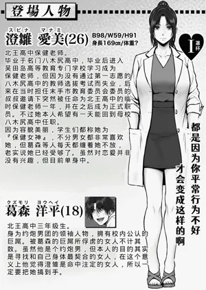 第43頁圖