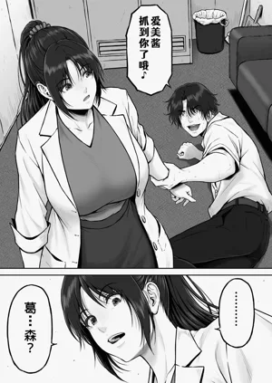 第6頁圖