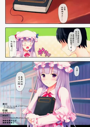 第17頁圖