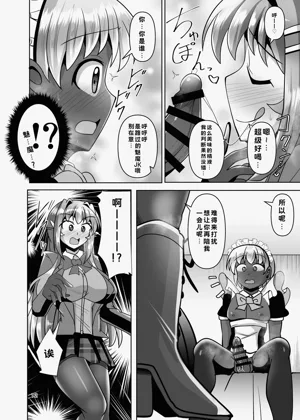 第12頁圖