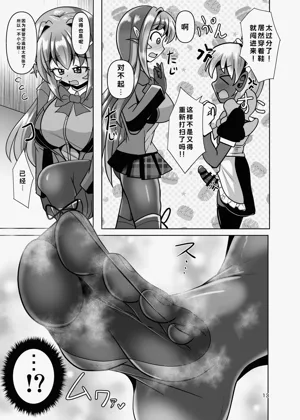 第13頁圖