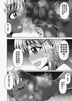 第16頁圖