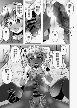 第19頁圖