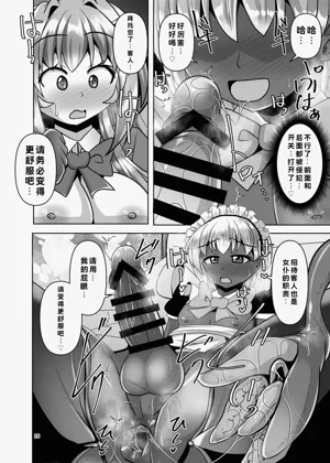 第26頁圖