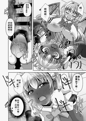 第28頁圖