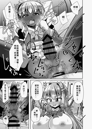 第29頁圖