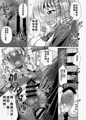 第33頁圖