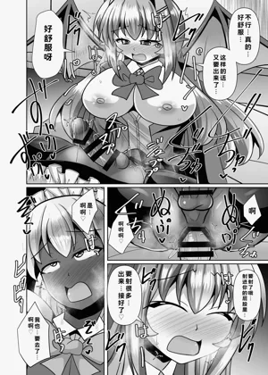 第34頁圖