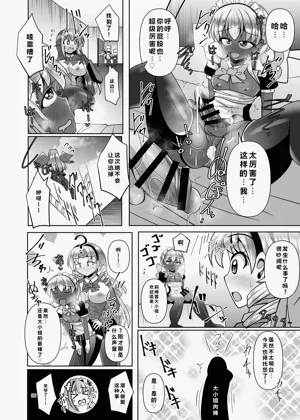 第36頁圖