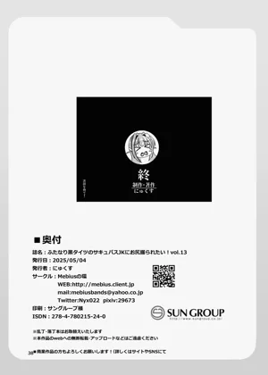 第38頁圖