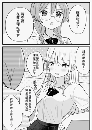 第10页图