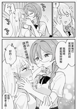 第11页图