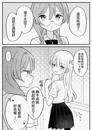 第13页图