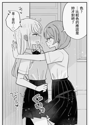 第14页图