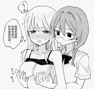 第15页图