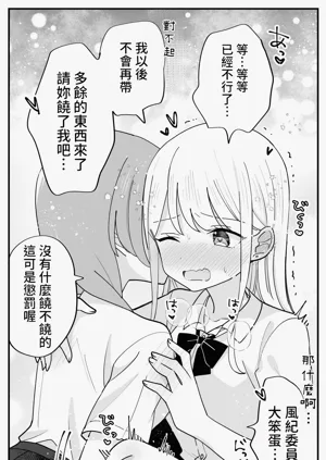 第17页图