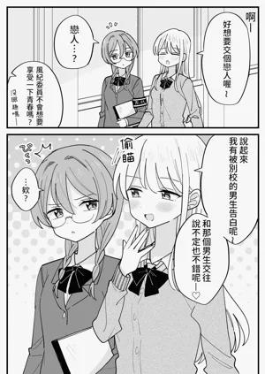 第19页图