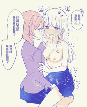 第21页图